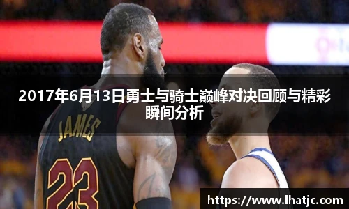 芒果体育体育赛事