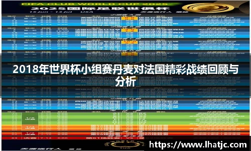 芒果体育体育赛事