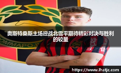 芒果体育官网首页