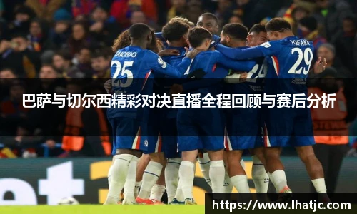 芒果体育体育赛事